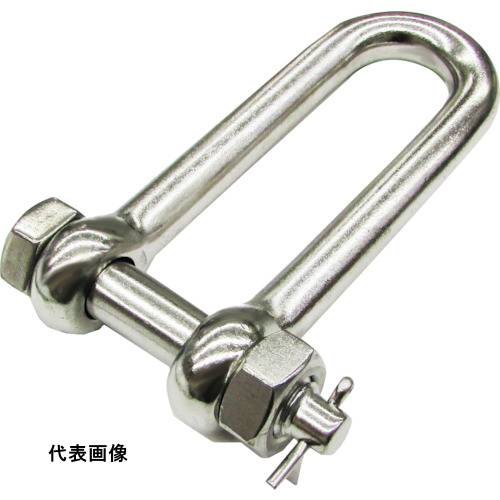 水本 ステンレス ロングSBMシャックル 呼び16mm [SBML-16] SBML16 販売単位：1 送料無料｜ルーペスタジオ