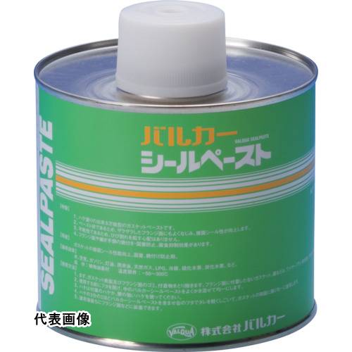 皆既月食を見よう