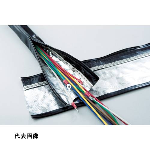 ZTJ 【売切廃番】ZTJ 電磁波シールド チューブ・ジッパータイプ φ40 [SHNF-AR-40] 販売単位：1 送料無料