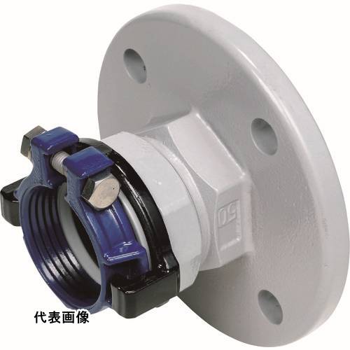 SKカワニシ 塩ビ管用継手 SKXフランジ付ソケット(メーター用)V50 [SKXFSMV50] SKXFSMV50 販売単位：1 送料無料｜ルーペスタジオ