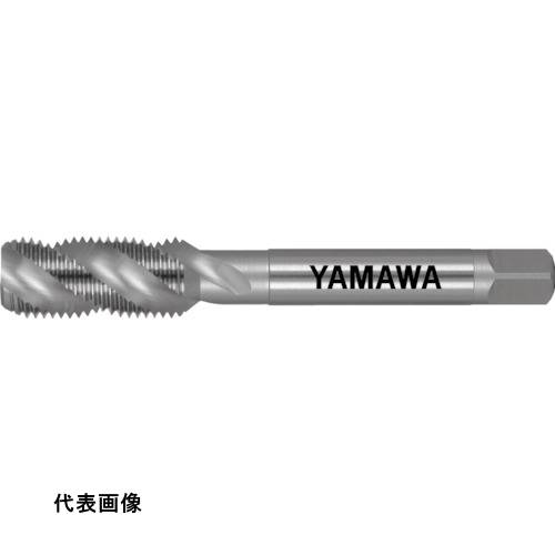 ヤマワ スパイラルタップ SP P2 M16X1.25 [SP-P2-M16X1.25] SPP2M16X1.25 販売単位：1 送料無料