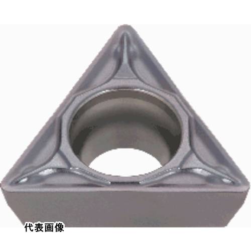 タンガロイ 旋削加工用インサート PVDコーティング AH6225 [TPMT130304-PS AH6225] TPMT130304PS 10セット 送料無料 10,604円