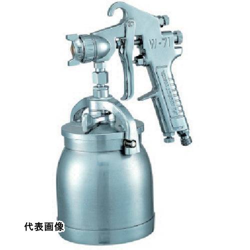 アネスト岩田 小形スプレーガン 吸上式 ノズル口径 Φ1.3 エア取付口G1/4 [W71-21S] 販売単位：1 送料無料