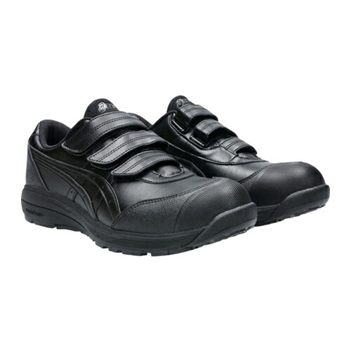 ASICS ウィンジョブ CP311 ブラック&times;ブラック 24.5cm [1273A110.001-24.5] 1273A110.00124.5 販売単位：1 送料無料｜ルーペスタジオ