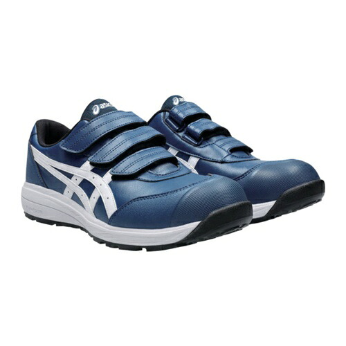ASICS ウィンジョブ CP311 マコブルー&times;ホワイト 27.5cm [1273A110.400-27.5] 1273A110.40027.5 販売単位：1 送料無料｜ルーペスタジオ