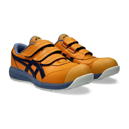 ASICS 【限定カラー】 ウィンジョブ CP311 アンバー&times;インディゴブルー 32.0cm [1273A110.800-32.0] 1273A110.80032.0 販売単位：1 送料無料｜ルーペスタジオ