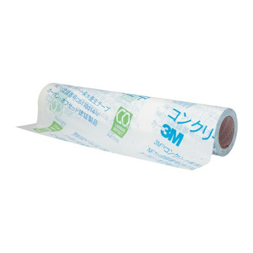 皆既月食を見よう