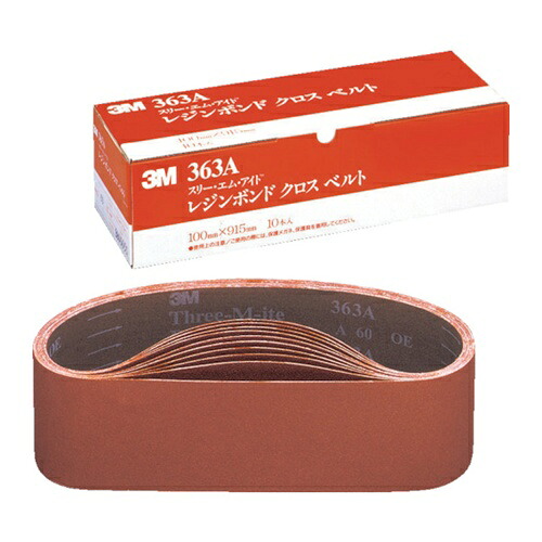 3M レジンボンドクロスベルト 100X915mm #60 [363A 60 100X915 SK] 10セット 送料無料