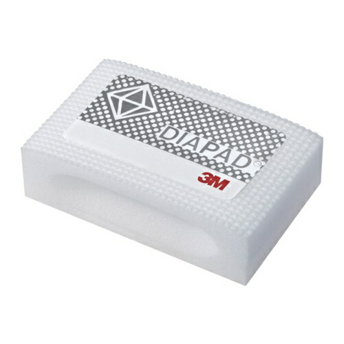 3M フレキシブルダイヤモンドハンドラップスS #800 55X90mm 白 [6200J S M18-20] 販売単位：1 送料無料