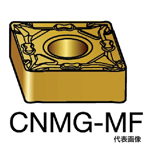 SANDVIK T-Max P 旋削用ネガチップ(110) S05F [CNMG 12 04 08-MF S05F] 10セット 送料無料 15,058円