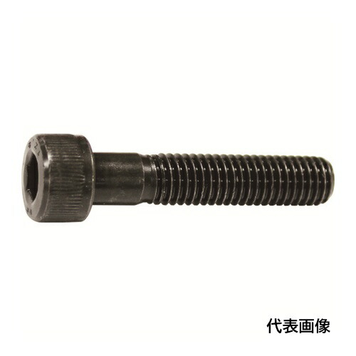コノエ 六角穴付ボルト半ねじ M16x75(20本入) [CS-1675] CS1675 販売単位：1 送料無料
