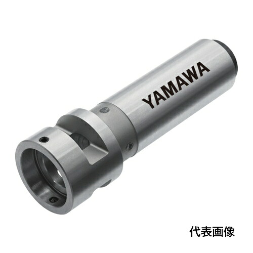 ヤマワ マシニングセンタ用ダイスアタッチメント DA SS 20-16-60 [DA-SS-20-16-60] DASS201660 販売単位：1 送料無料｜ルーペスタジオ