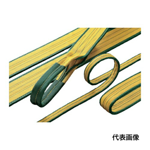 ロックスリング シグマ A-1 50mm×3.5m(両端アイ形) [A-1 50X3.5] 販売単位：1 送料無料