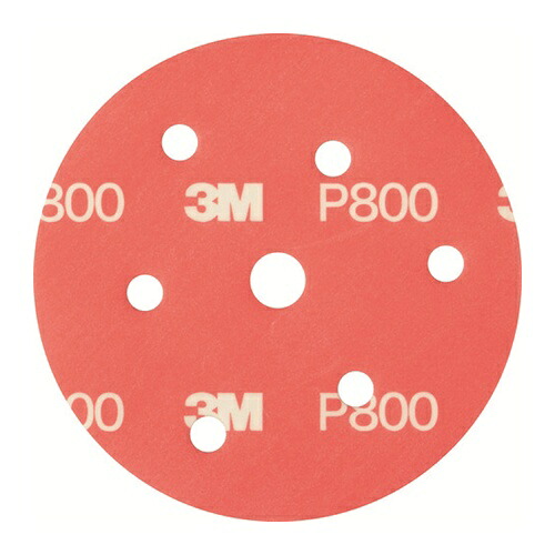 3M 足付けソフトディスク 穴あき 125mm径 #800 50枚入り [A/SOFT DISC A800R] ASOFTDISCA800R 販売単位：1 送料無料