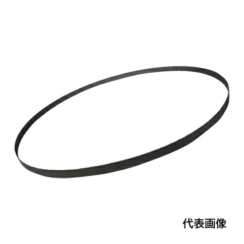 モトユキ グローバルソー キングコング バイメタルバンドソーブレード (5本入) [B13-1428-18] 販売単位：1 送料無料｜ルーペスタジオ 10,965円