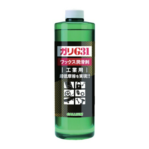 皆既月食を見よう