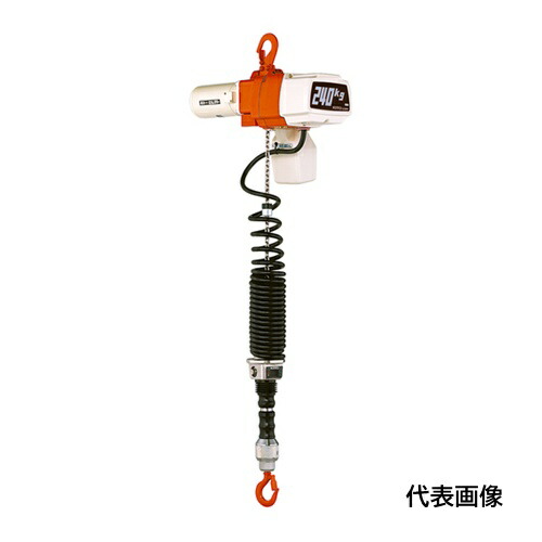 KITO 電気チェーンブロック キトーセレクト ED形 定格荷重100kg 揚程1.8m 単相200V2速シリンダ形 【選べる定格荷重】 EDXC10SD [EDXC10SD] EDXC10SD 販売単位：1 送料無料