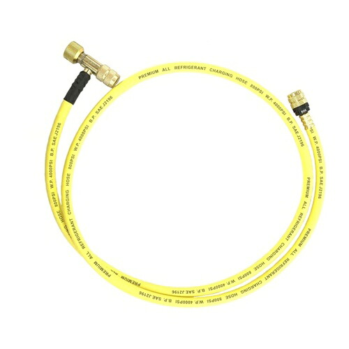 BBK ECOバルブローターリーホース(150cm・黄) [EV-RHY-L] EVRHYL 販売単位：1 送料無料