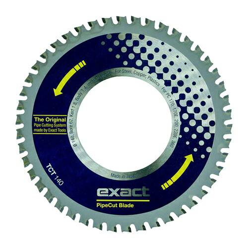 Asada ビーバーSAW替刃超硬B140 [EX7010486] EX7010486 販売単位：1 送料無料