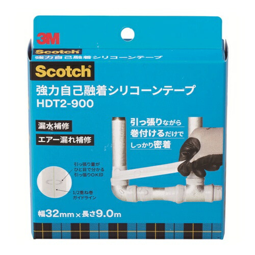 皆既月食を見よう