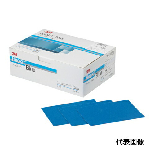 3M ブルーサンディングシート 75X110mm #320 (100枚入) [H/SHT 320 75X110B] HSHT32075X110B 販売単位：1 送料無料