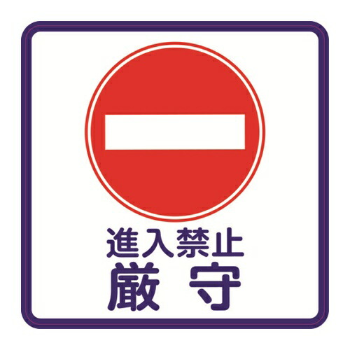 皆既月食を見よう
