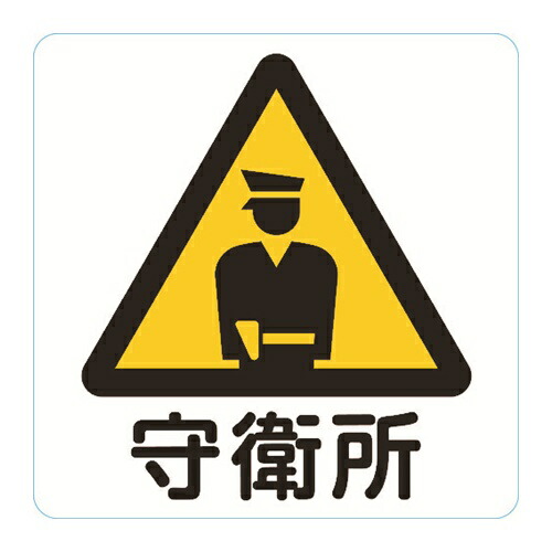 皆既月食を見よう