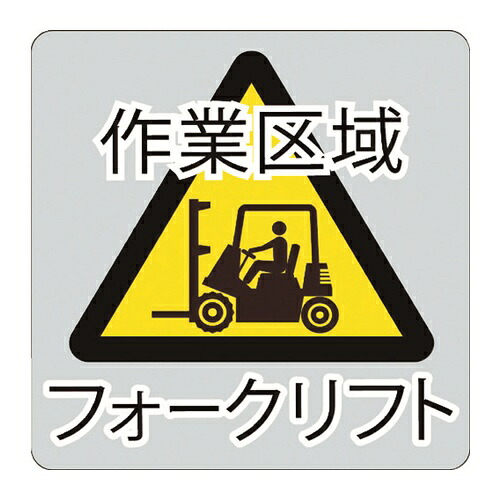 皆既月食を見よう