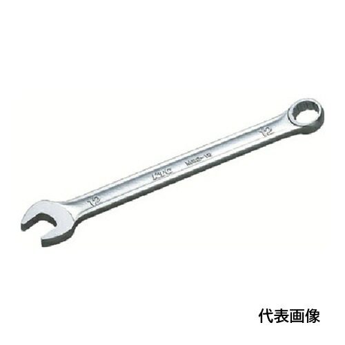 KTC コンビネーションレンチ 対辺寸法32mm [MS2-32-F] 販売単位：1 送料無料