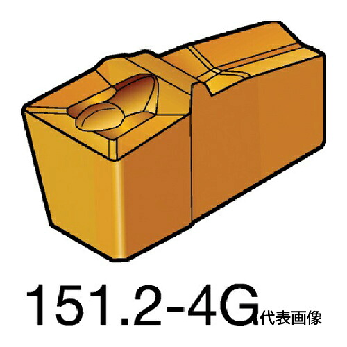 皆既月食を見よう
