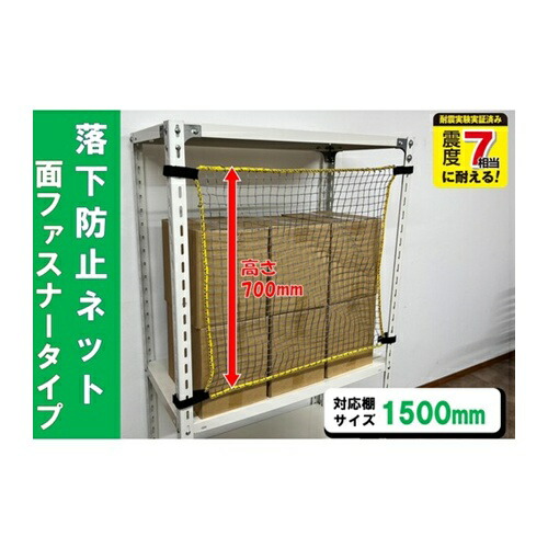 皆既月食を見よう