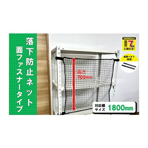 皆既月食を見よう
