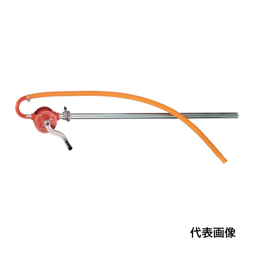 エムケー ロージーポンプ [RP-20K] 販売単位：1 送料無料｜ルーペスタジオ