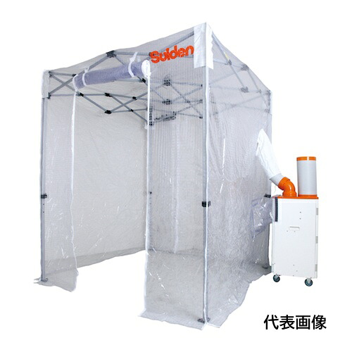 Suiden クーラーテント1.8m×3.6m [SS-TNT-1836-C] SSTNT1836C 販売単位：1 送料無料