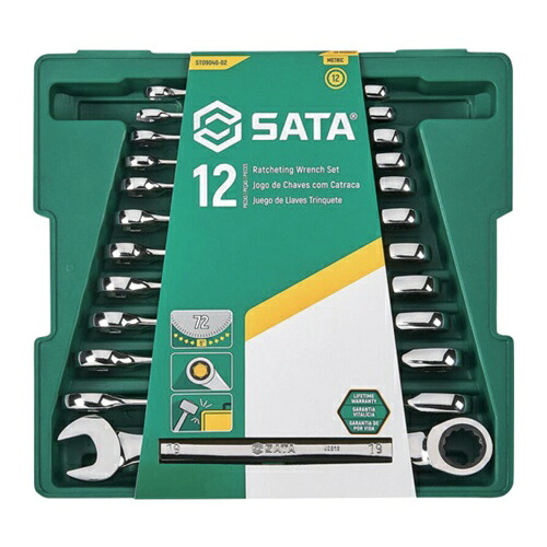 SATA コンビネーションラチェットレンチセット(12点) [ST09040-02] ST0904002 販売単位：1 送料無料｜ルーペスタジオ