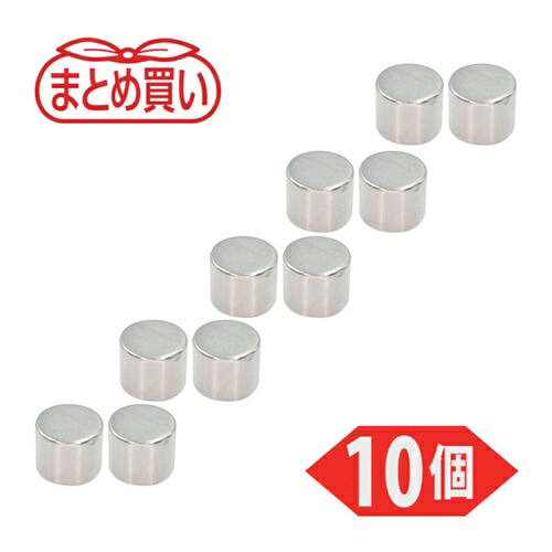 皆既月食を見よう