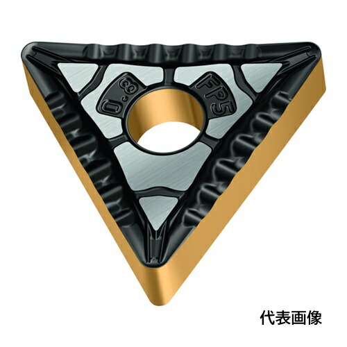 皆既月食を見よう