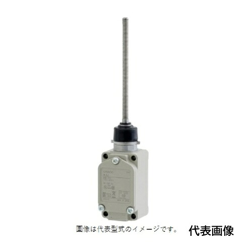 OMRON 2回路リミットスイッチ WL 一般形 フレキシブル・ロッド形 [WLNJ] WLNJ 販売単位：1 送料無料