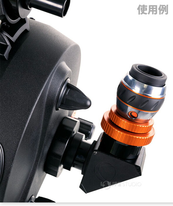 大放出セール】 天体望遠鏡 天頂ミラー50.8mm ツイストロック セレストロン CELESTRON おすすめ 星 天体観測 アウトドア 大人  fucoa.cl