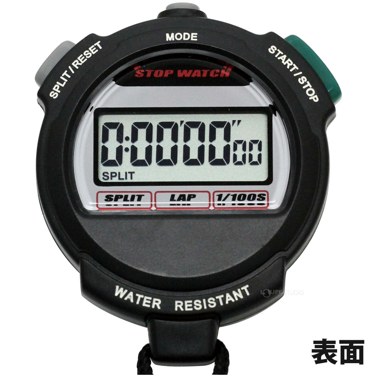 楽天市場 ストップウォッチ タイマー ブラック 勉強 かわいい 可愛い おしゃれ おすすめ スポーツ マラソン 競争 ストップウオッチ 人気 ヤマサ 山佐 ルーペスタジオ