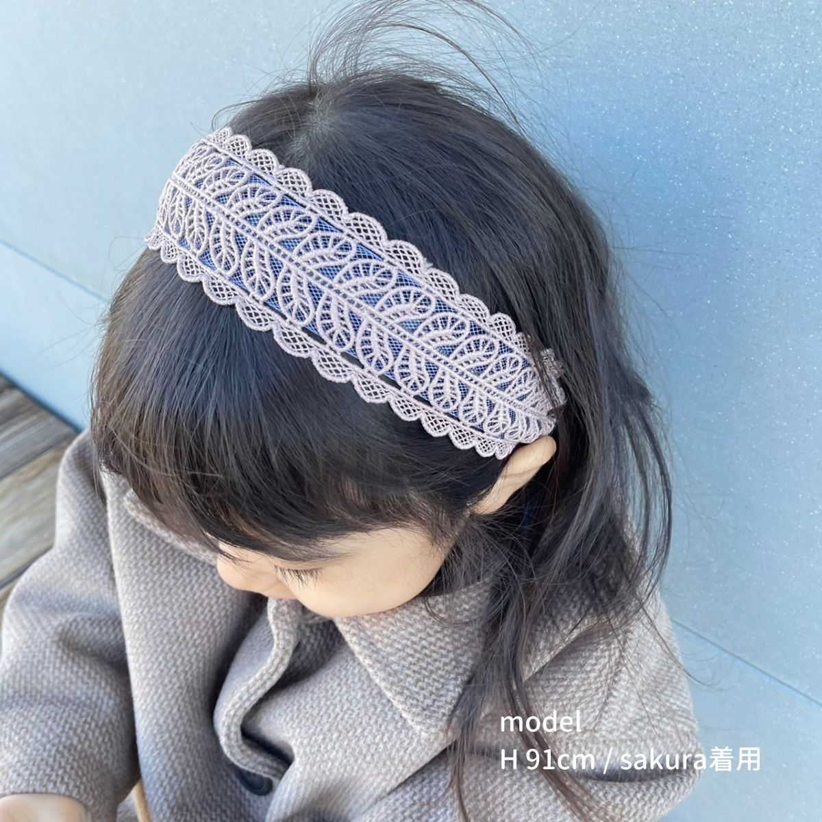 楽天市場 キッズ ベビー 女の子 レース カチューシャ Lacy Headband ファッション小物 ヘアアクセサリ ヘアアレンジ 可愛い 韓国 風 親子おそろい 海外 輸入 子供服 春 夏 秋 冬 送料無料 Louple ベビー用品 子供服