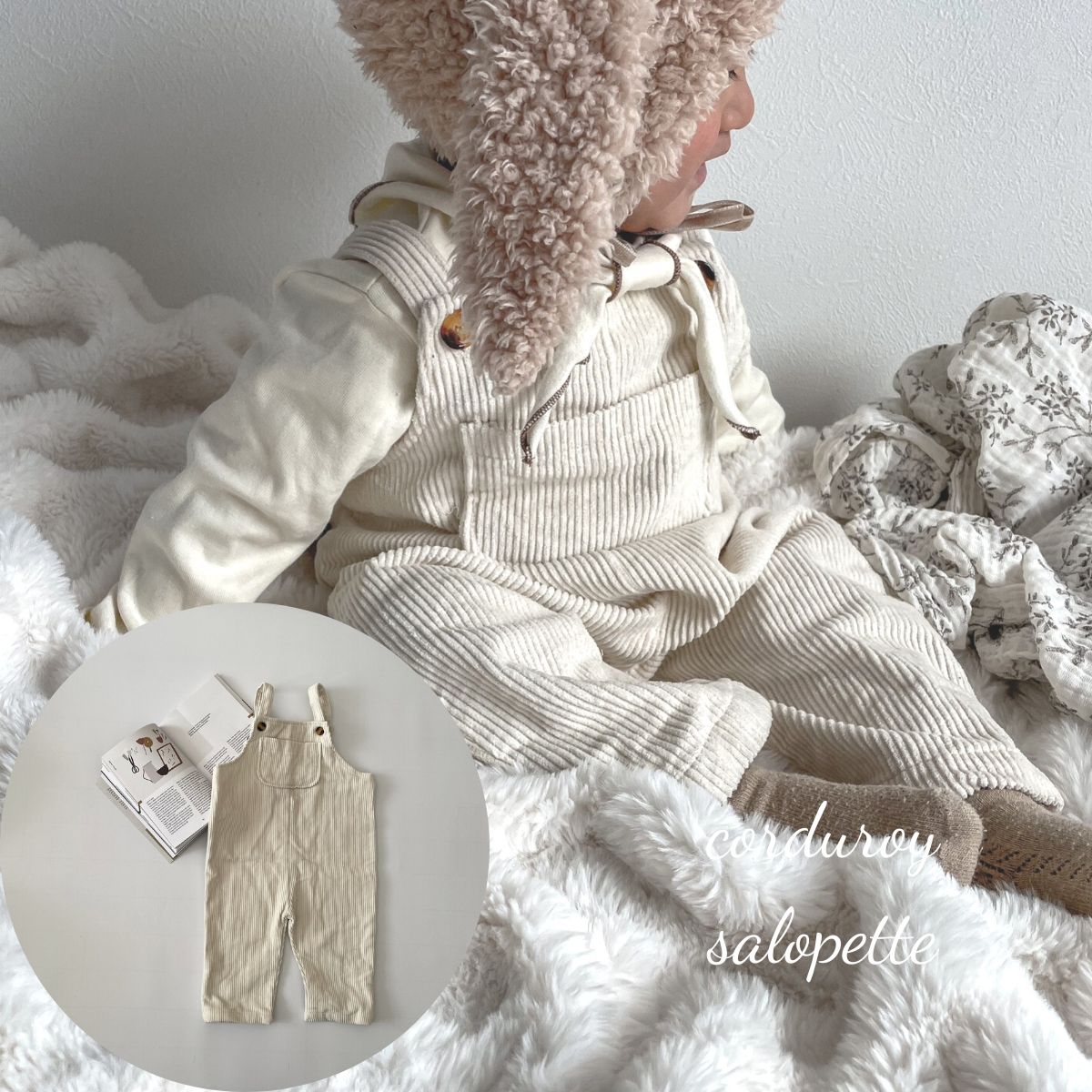 お金を節約 ＼1日限定5%OFFクーポン キッズ ベビー 女の子 男の子 コーデュロイ サロペット corduroy salopette  オールインワン オーバーオール パンツ ロングパンツ 長ズボン 赤ちゃん コットン 可愛い 韓国 風 70cm 80cm 90cm 100cm 輸入  子供服 春 秋 冬 送料無料 ...