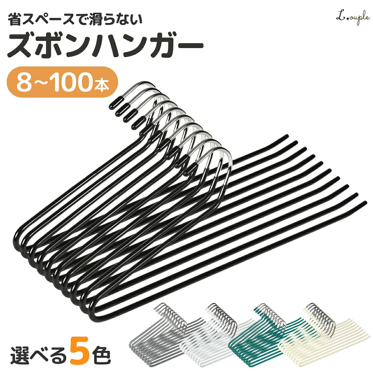 送料無料【マーナ公式】マグネットディスペンサー 2個セット X158