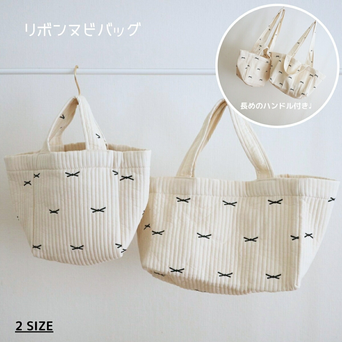 10%OFFセール／ レディース リボンヌビバッグ 2way ショルダーバッグ  