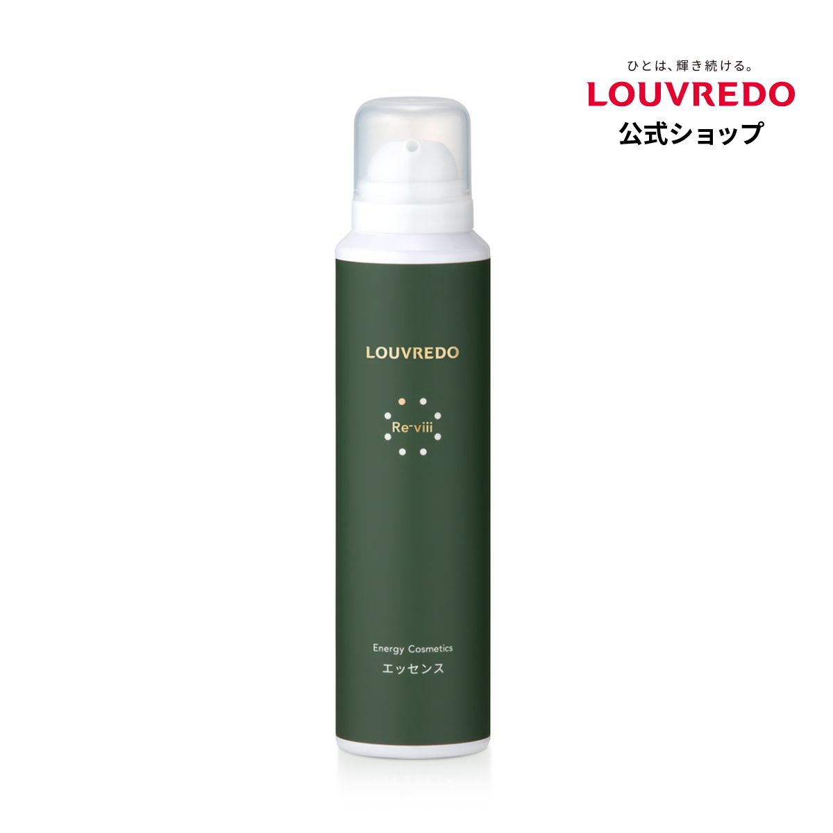 楽天市場】【医薬部外品】RIVIVO 美白クリーム 30g リヴィーヴォ