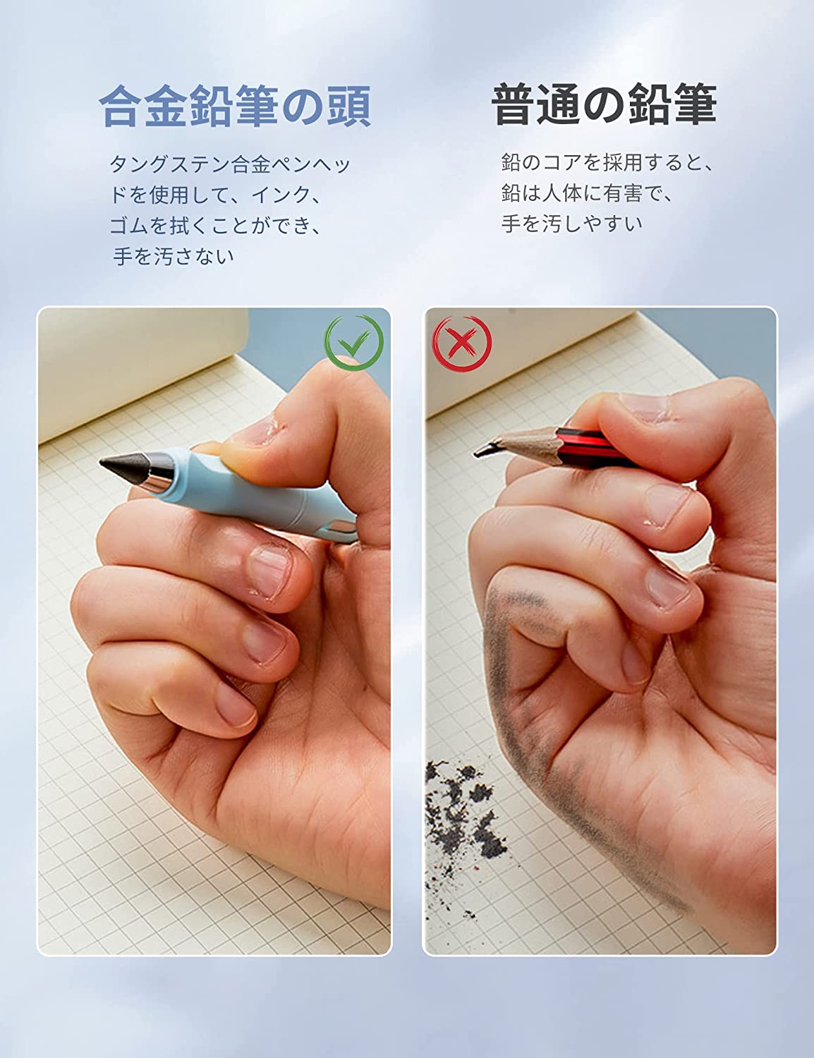 最大98 オフ メタシル 鉛筆 6本セット 金属鉛筆 削ら ない 金属先端 Metacil 無限鉛筆 永遠の鉛筆 インクレス鉛筆 芯なし 折れない 筆跡消去可能なえんぴつ メタルペンシル 金属ペン先 安全無毒 インクなしえんぴつ Toyama Nozai Co Jp