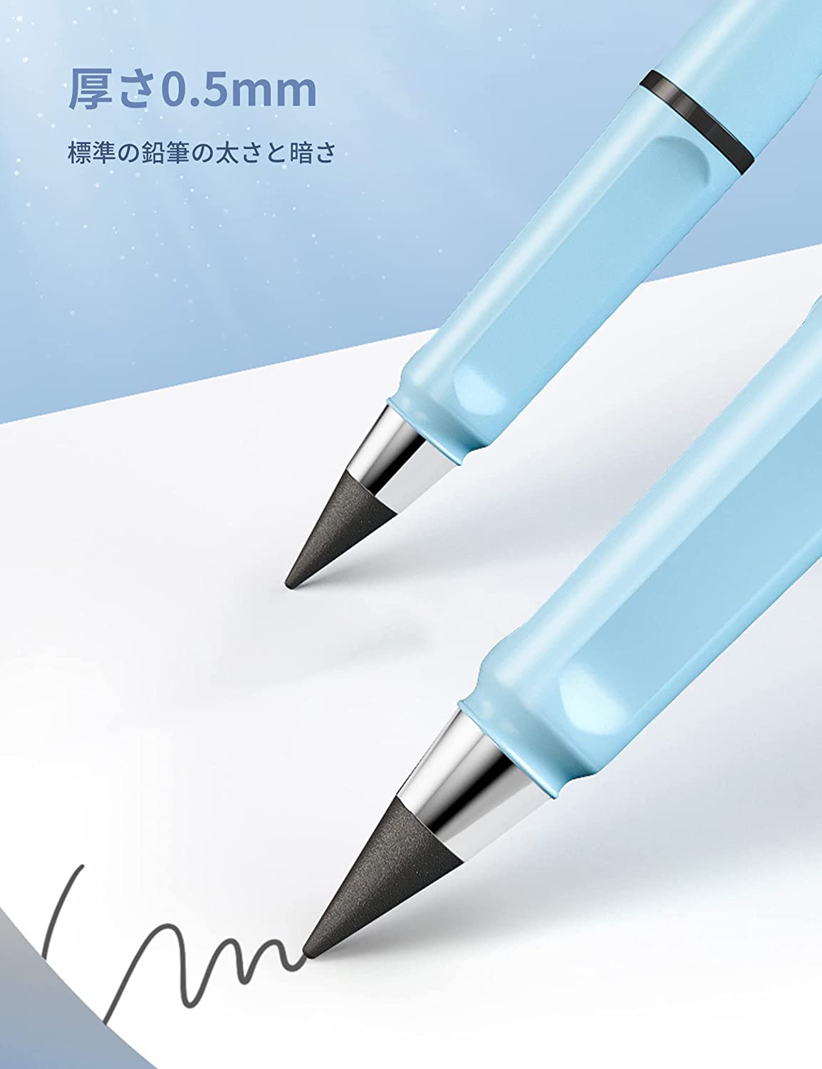 最大98 オフ メタシル 鉛筆 6本セット 金属鉛筆 削ら ない 金属先端 Metacil 無限鉛筆 永遠の鉛筆 インクレス鉛筆 芯なし 折れない 筆跡消去可能なえんぴつ メタルペンシル 金属ペン先 安全無毒 インクなしえんぴつ Toyama Nozai Co Jp