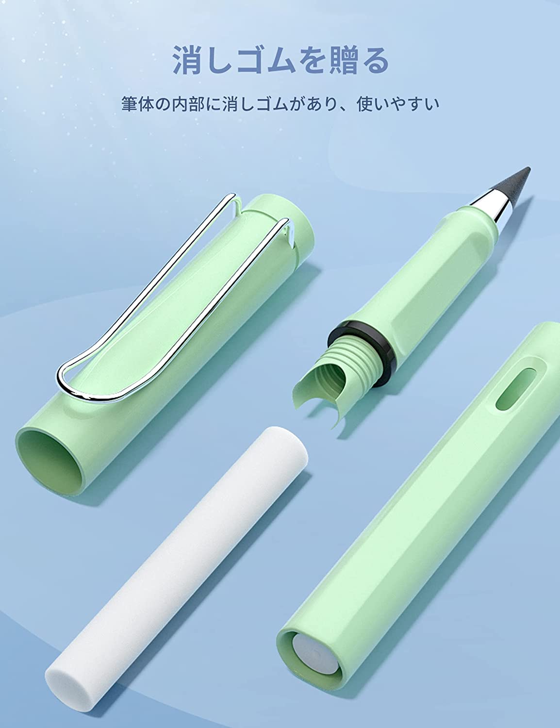 最大98 オフ メタシル 鉛筆 6本セット 金属鉛筆 削ら ない 金属先端 Metacil 無限鉛筆 永遠の鉛筆 インクレス鉛筆 芯なし 折れない 筆跡消去可能なえんぴつ メタルペンシル 金属ペン先 安全無毒 インクなしえんぴつ Toyama Nozai Co Jp