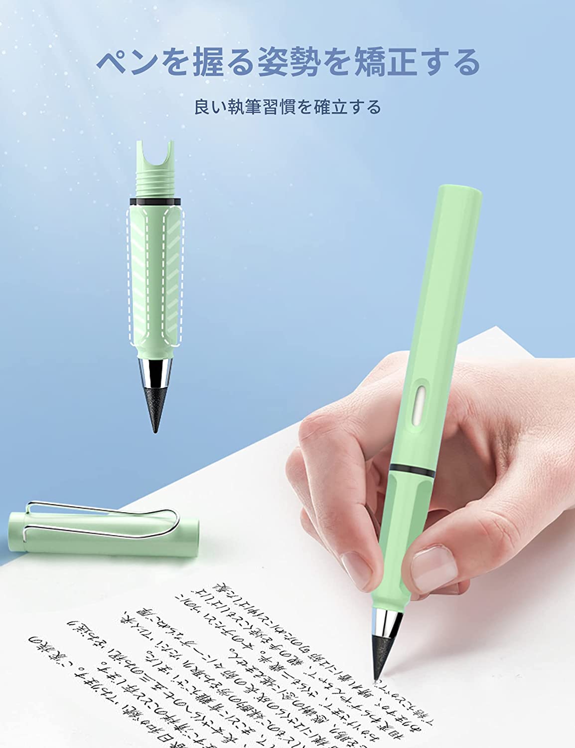 最大98 オフ メタシル 鉛筆 6本セット 金属鉛筆 削ら ない 金属先端 Metacil 無限鉛筆 永遠の鉛筆 インクレス鉛筆 芯なし 折れない 筆跡消去可能なえんぴつ メタルペンシル 金属ペン先 安全無毒 インクなしえんぴつ Toyama Nozai Co Jp