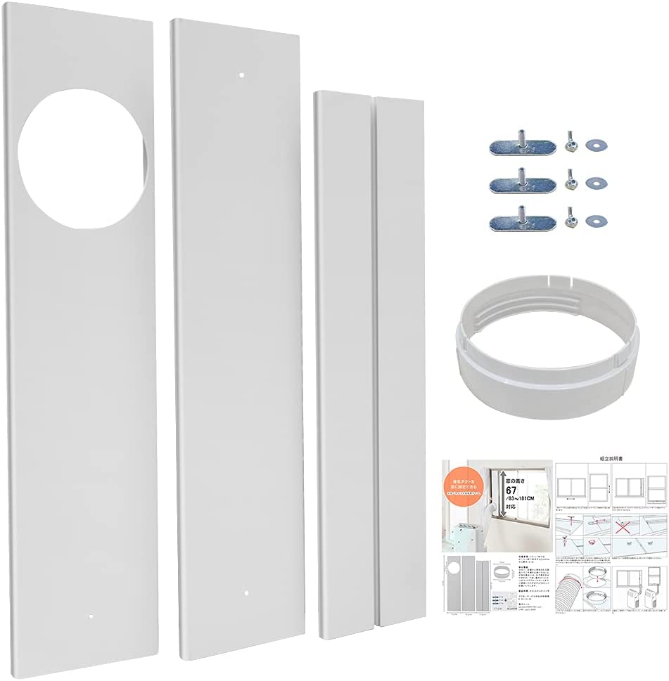 楽天市場】広電 移動式エアコン / クーラー 別売りアクセサリー KEA11K